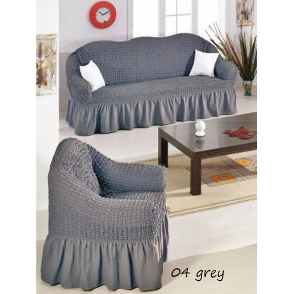 Σετ Ελαστικά Καλύμματα 3 Τεμαχίων Σαλονιού Anesis 04 Grey...