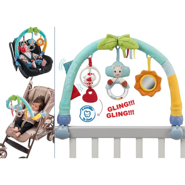 Μπάρα Πολλαπλών Δραστηριοτήτων Sophie La Girafe...