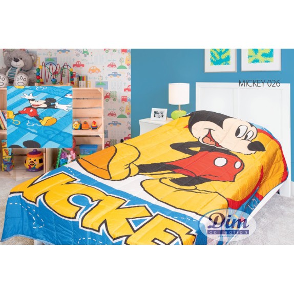 Πάπλωμα Μονό Disney Dimcol Digital Print Mickey 26 160x250