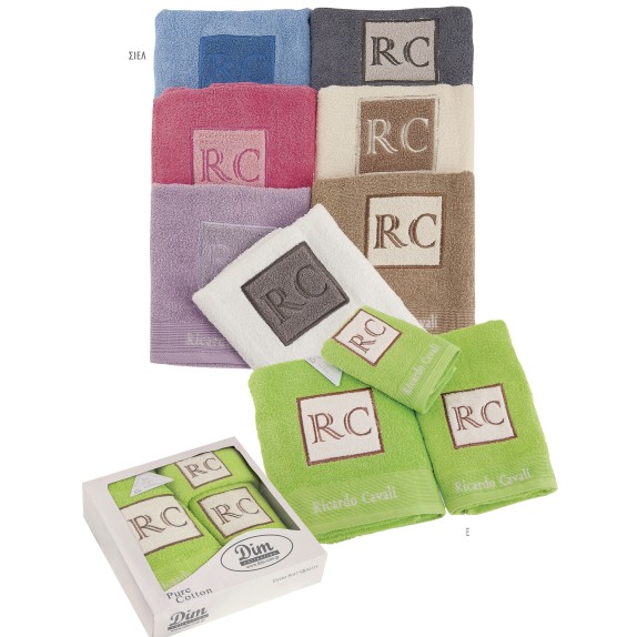 Σετ Πετσέτες 3 Τεμαχίων Dimcol Ricardo Cavalli Σιέλ