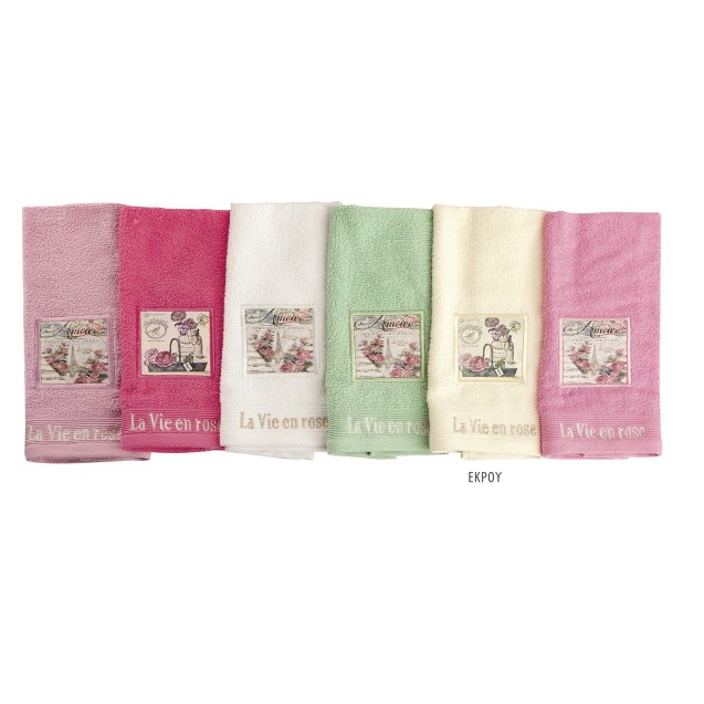 Σετ Πετσέτες 2 Τεμαχίων Dimcol Vintage 02 Εκρού