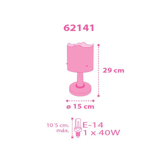 Παιδικό Πορτατίφ Ango Butterfly 62141