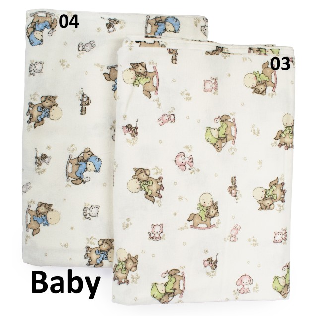 Μαξιλαροθήκη Φανελένια Dimcol Baby 03 50x70