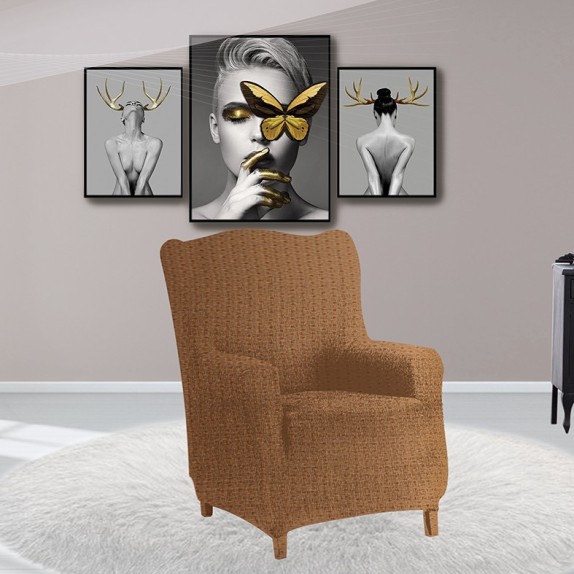 Ελαστικό Κάλυμμα Μπρεζέρας Sb Home Sabrina Beige