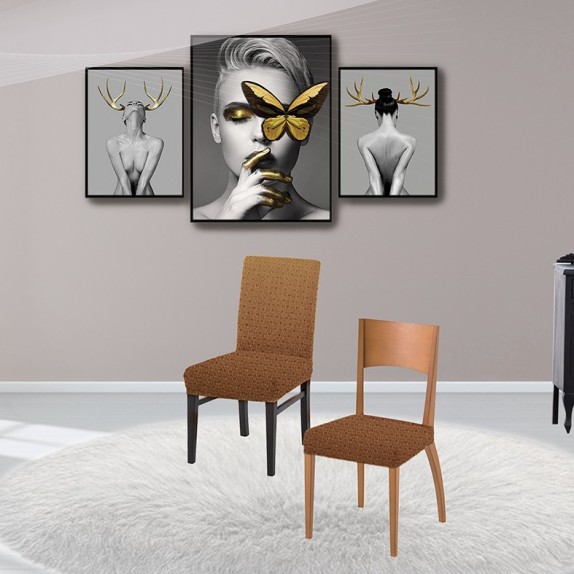 Σετ Ελαστικά Καλύμματα Καθίσματος Καρέκλας 2 Τεμαχίων Sb...