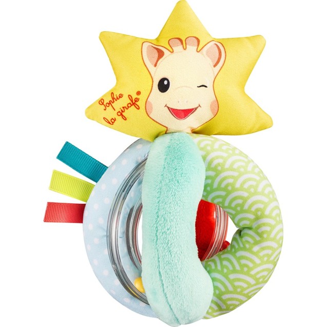  Κουδουνίστρα Πολύχρωμη Με Χάντρες Sophie La...