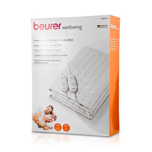 Ηλεκτρική Κουβέρτα Διπλή Morven TS26XXL 140x150