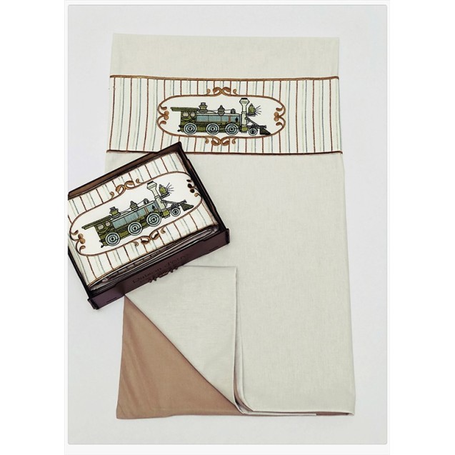 Παπλωματοθήκη Raison D’Etre Choo Choo Train...