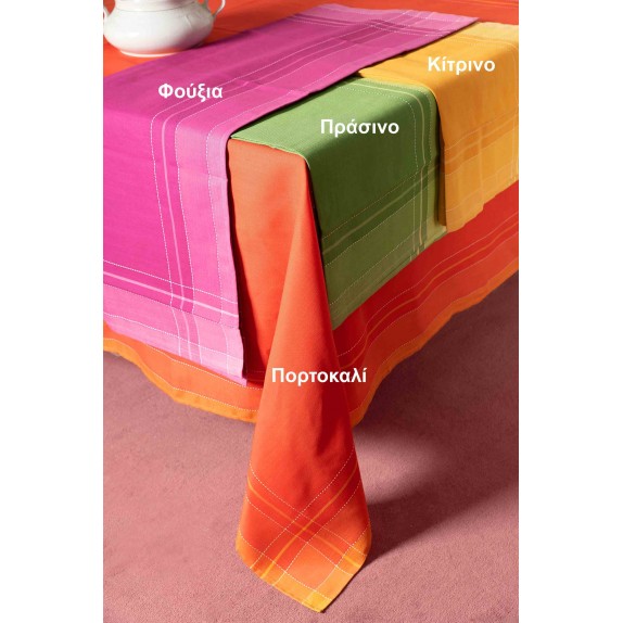 Τραπεζομάντηλο Silk Fashion 2536 140x140