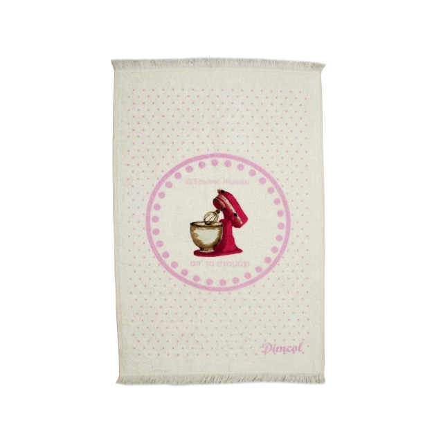 Πετσέτα Κουζίνας Dimcol Mixer 02 Ecru 40x60