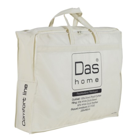 Πάπλωμα Πουπουλένιο Υπέρδιπλο Das Home Comfort 1065 220x240