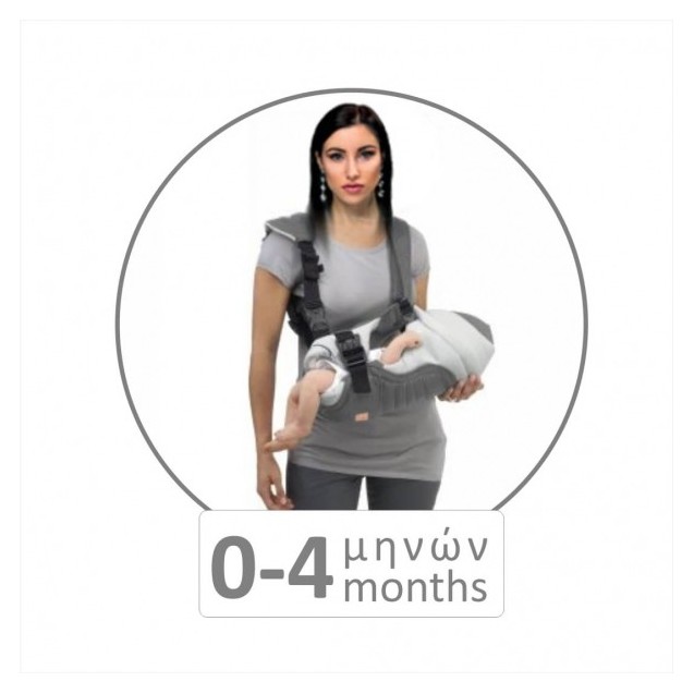 Μάρσιπος Bebe Stars Up & Go Beige 220-182