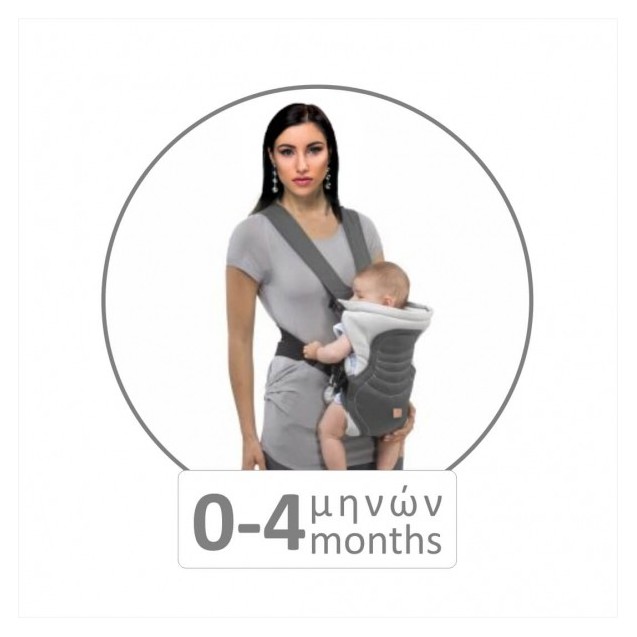 Μάρσιπος Bebe Stars Up & Go Beige 220-182