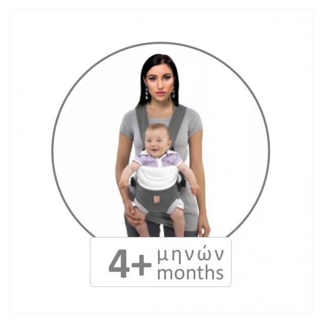 Μάρσιπος Bebe Stars Up & Go Beige 220-182