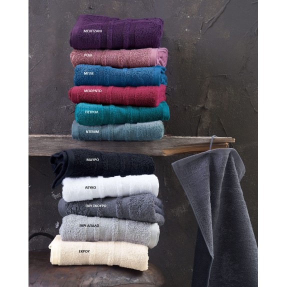 Πετσέτα Προσώπου Rythmos Laura Γκρι Απαλό 50x90