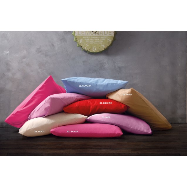 Σετ Σεντόνια Υπέρδιπλα 4 Τεμαχίων Rythmos Amor...