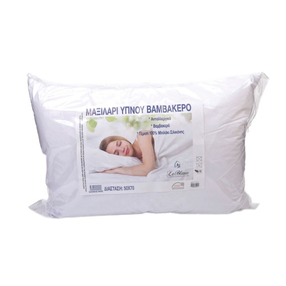 Μαξιλάρι Υπνου Μέτριο Le Blanc Σιλικόνης 50x70