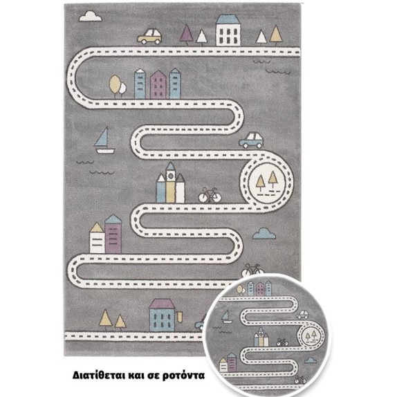 Χαλί New Plan Bonita 263 160x230