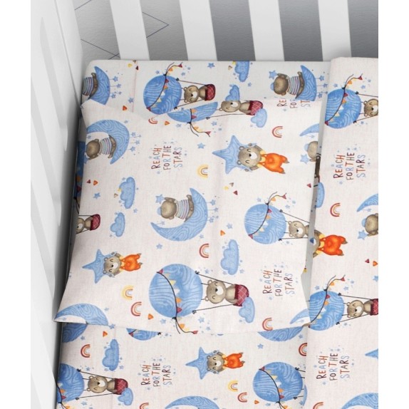 Μαξιλαροθήκη Dimcol Reach the Stars 191 Sky 35x45