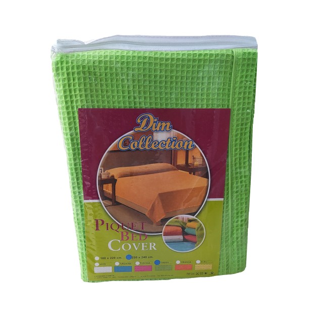 Κουβέρτα Πικέ Υπέρδιπλη Dimcol Green 220x240