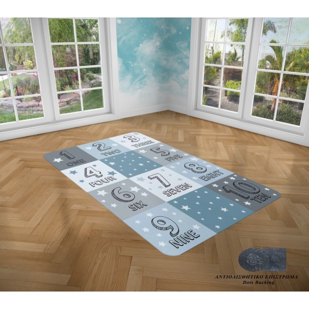 Χαλί Dimcol Numerals 288 135x200