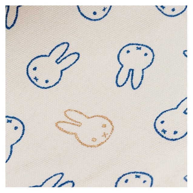 Στρώμα Παιχνιδιού - Τσάντα Play&Go Miffy PG301367