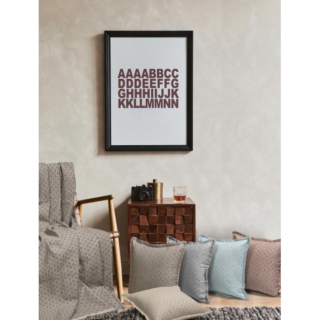 Μαξιλάρι Διακόσμησης MADI Perplex Brown 45x45