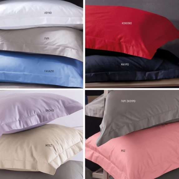 Σετ Σεντόνια Υπέρδιπλα 4 Τεμαχίων Rythmos Scenario Μπεζ...