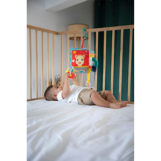 Κύβος Δραστηριοτήτων Sophie La Girafe S230853