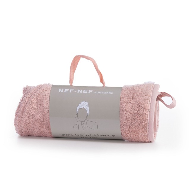 Πετσέτα Μαλλιών Nef-Nef Sandy Pink 61x24