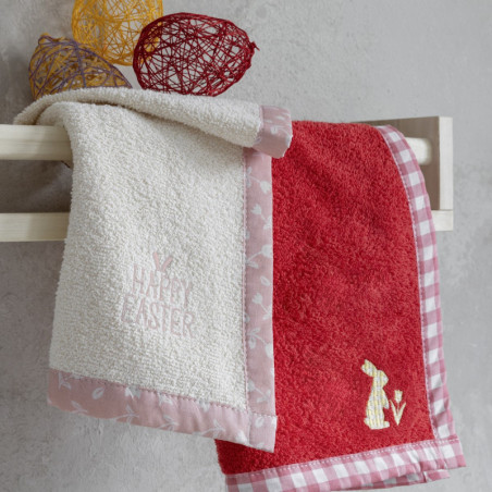 Πετσέτα Κουζίνας Nima Happy Easter 40x40