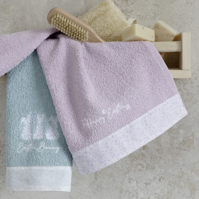 Σετ Πετσέτες Χεριών 2 Τεμαχίων Nima Happy...