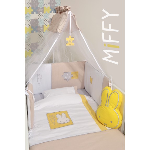 Σετ Προίκας 9 Τεμαχίων Miffy Des. 64 Μπεζ