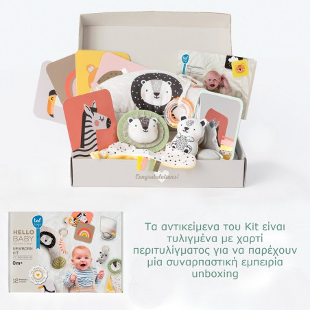 Βρεφικό Σετ Δραστηριοτήτων Taf Toys Newborn Develop & Play Kit T-12915