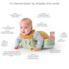 Βρεφικό Μαξιλαράκι Δραστηριοτήτων Taf Toys Tummy Time Pillow T-12895