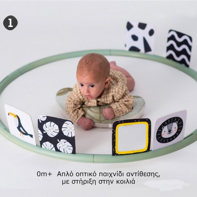 Κέντρο Δραστηριοτήτων Taf Toys Tummy Time...