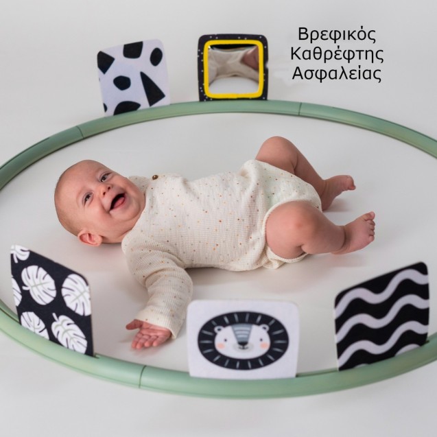 Κέντρο Δραστηριοτήτων Taf Toys Tummy Time...