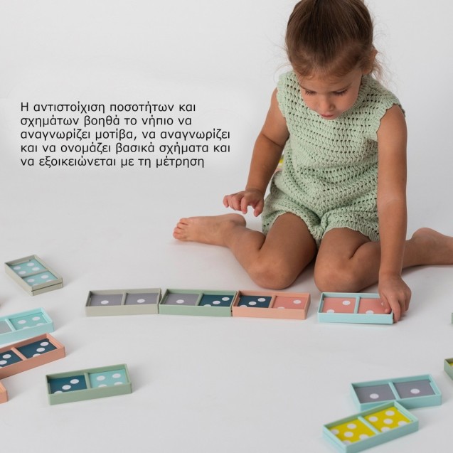 Παιχνίδι Taf Toys Domino Rally Blocks XL T-12985