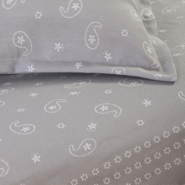 Ριχτάρι Διθέσιου Nef-Nef Gloom Grey 170x250