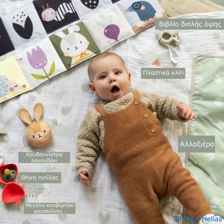 Σετ Δραστηριοτήτων Εξόδου Taf Toys Outdoors Kit T-13135