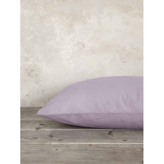 Σετ Μαξιλαροθήκες 2 Τεμαχίων Nima Unicolors Pale Mauve 52x72