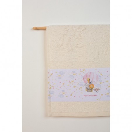 Σετ Βρεφικές Πετσέτες 2 Τεμαχίων Dimcol Balloon 67 Εκρού 30x50 και 70x140