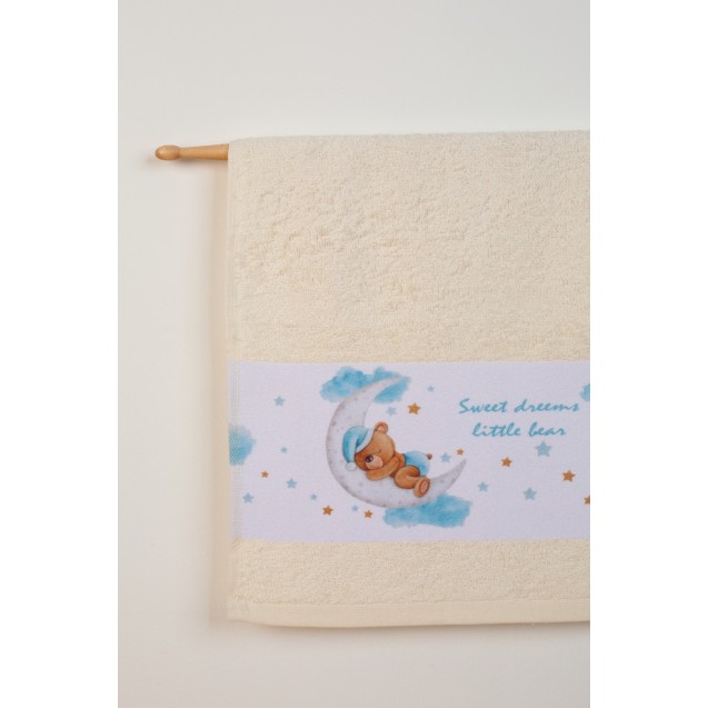 Σετ Βρεφικές Πετσέτες 2 Τεμαχίων Dimcol Sweet...