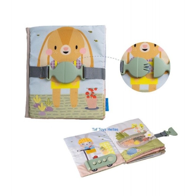 Βιβλίο Υφασμάτινο Taf Toys My First Busy Book...