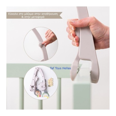 Μουσικό Περιστρεφόμενο Κρεμαστό Taf Toys Για Κούνιες Savannah T-13285