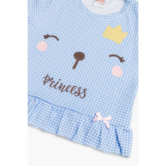 Πυτζάμα Βρεφική Καλοκαιρινή Minerva Sleep Time...