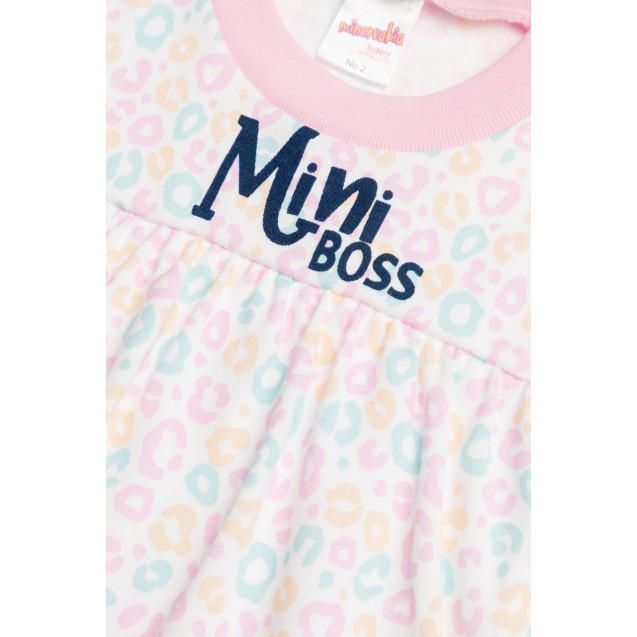 Πυτζάμα Βρεφική Καλοκαιρινή Minerva Mini Boss...