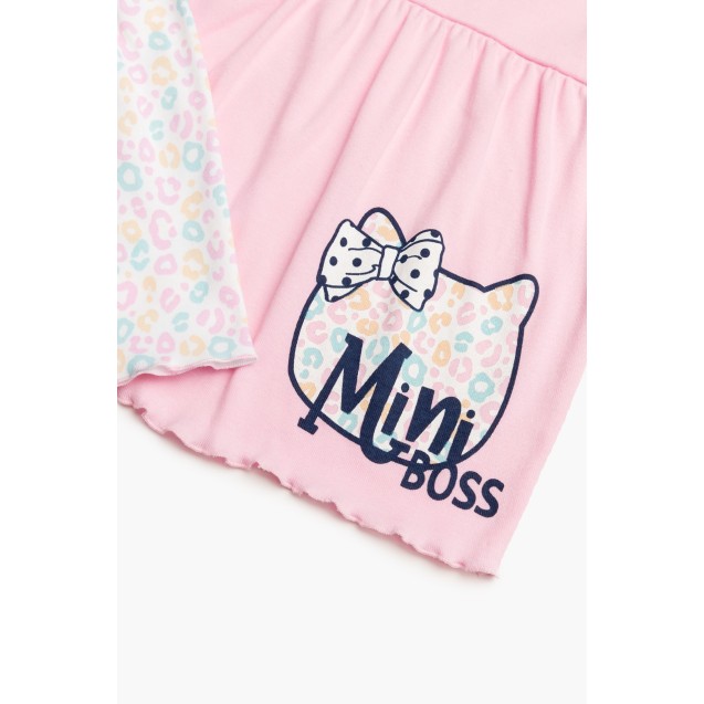 Πυτζάμα Βρεφική Καλοκαιρινή Minerva Mini Boss...