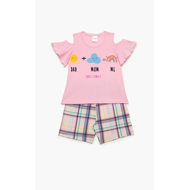 Πυτζάμα Βρεφική Καλοκαιρινή Minerva Dad Mom Me...