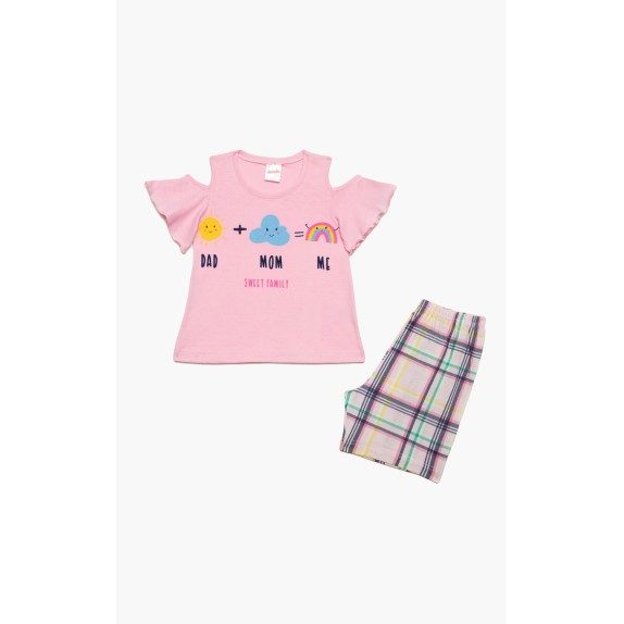 Πυτζάμα Βρεφική Καλοκαιρινή Minerva Dad Mom Me Ροζ...
